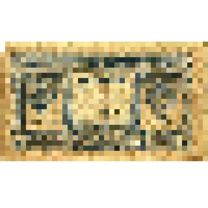 Билет государственный кредитный