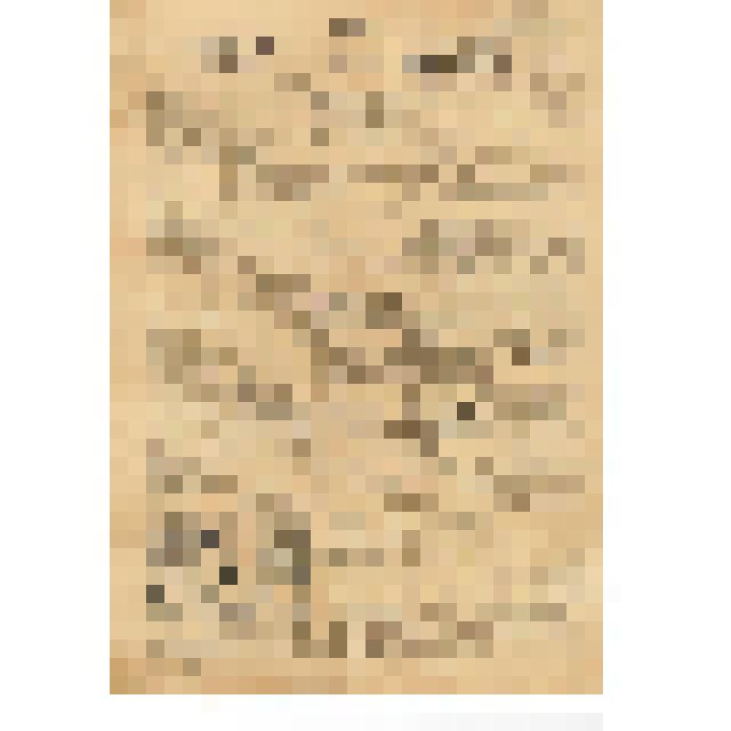 Газета "Колхозный путь", 14 января 1962 г