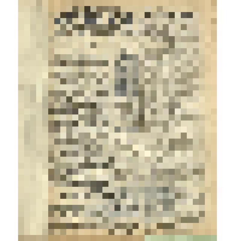 Газета. "Красный воин" № 255 (6127)