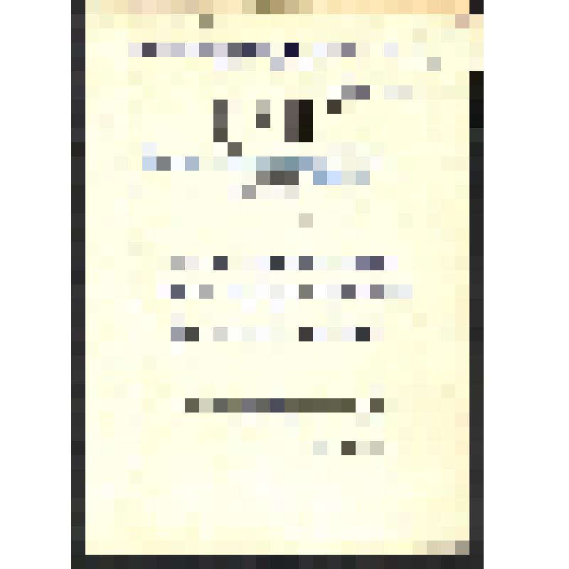 Царская Россия и Урянхайский край. Завохонец. Поездка на Ус преосвященного Исаакия. Перепечатка статьи из «Сибирской газеты» от 1 января 1884 г