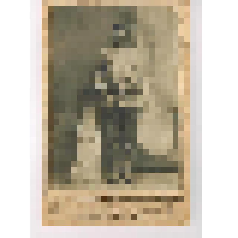 Фотография черно-белая. Железнов Лев Яковлевич