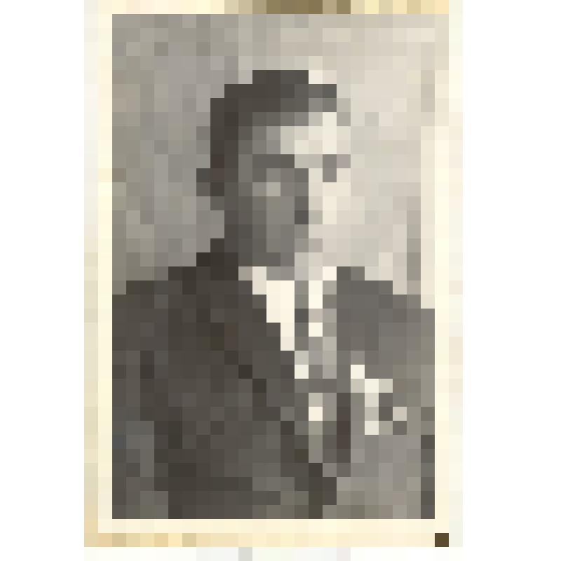 Фотография: Волков Леонид Иванович, передовой комбайнер Каменского района