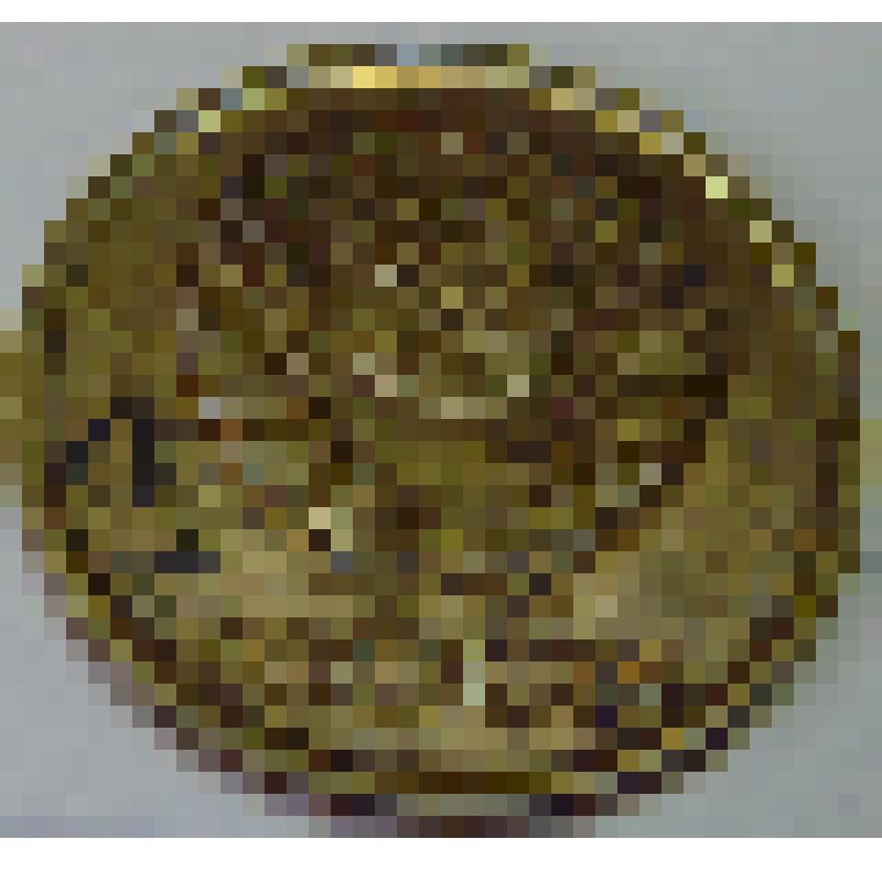 Монета, номинал - 1 КОПЕЙКА, 1990 г., СССР