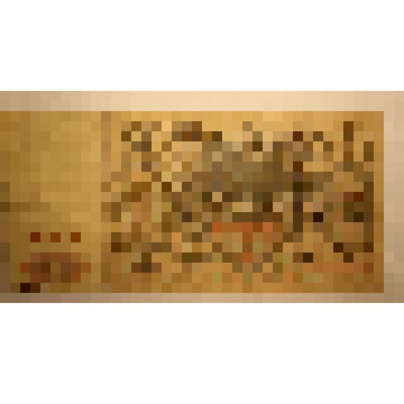 Денежный знак "Сто рублей"