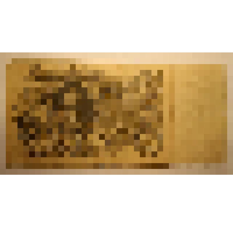 Денежный знак "Сто рублей"