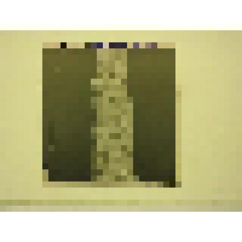 Скульптура "Человек и солнце".(в процессе строительства). 1980. Грузия, г. Тбилиси (Тифлис). Скульптура "Человек и солнце".(в процессе строительства). Церетели З. К. Фрагмент