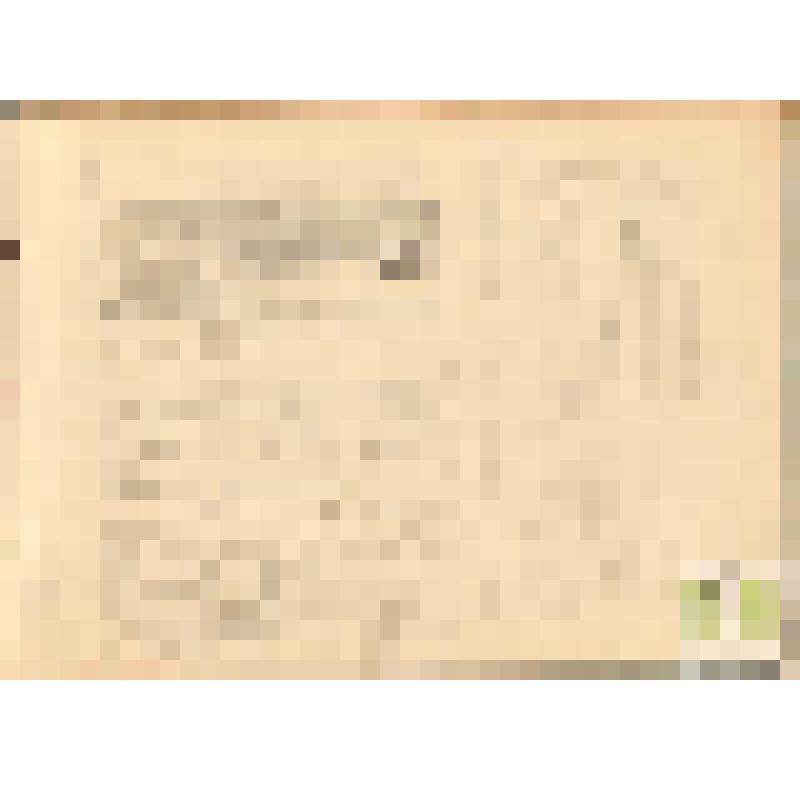 Лист из альбома. Набросок. Пейзажи