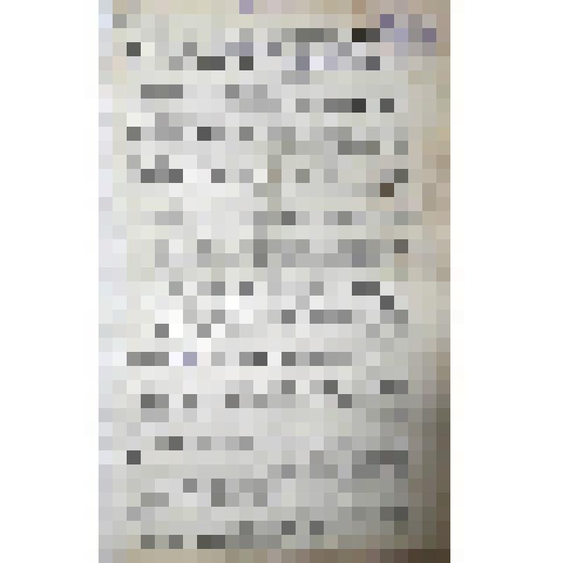 Устав с/х артели