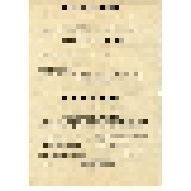 Документ. Решения Исполнительного Комитета Ленинградского районного Совета депутатов трудящихся гор. Москвы об образовании избирательных участков по выборам в Московский городской и Ленинградский районный Советы депутатов трудящихся № 2-8 от 14 января 196