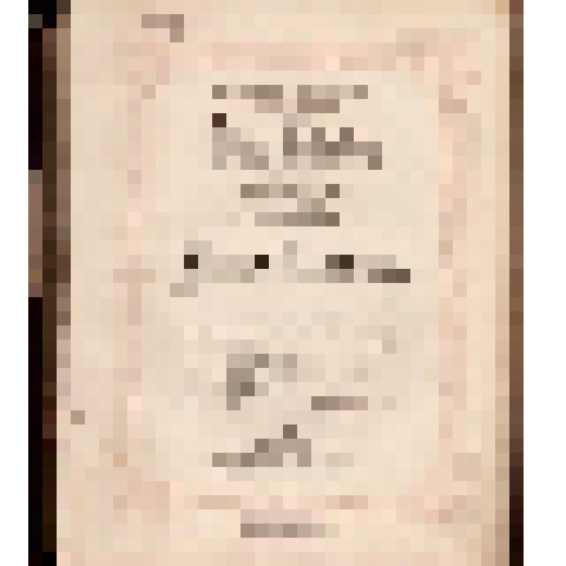 Нотная партитура. "Сборник нот "Deux Melodies" pour le Piano Antonio Rubinstein". 1905 год