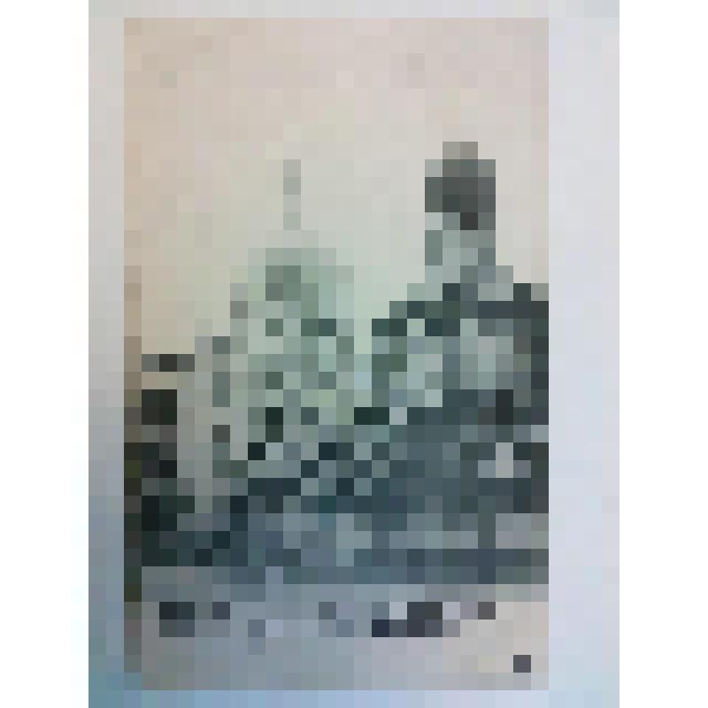 Церковь Владимирской Божьей Матери. Москва. Церковь Владимирской Божьей Матери у Владимирских ворот Китай-города. 1691-1694. Не сохранилась. Общий вид. П. Фон-Гиргенсон, Москва. Knackstedt and Nather, Lichtdruckerei, Hamburg