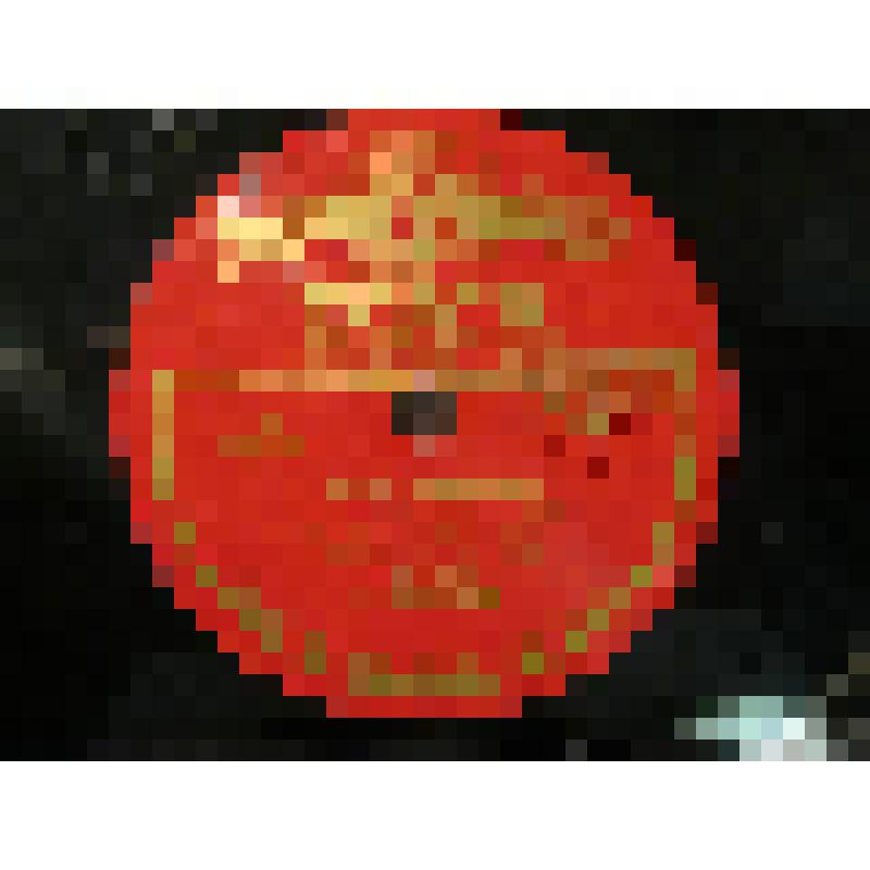 Грампластинка. 1. Русская народная песня  "Светит месяц" . Исполняют Русланова Л. и оркестр Осипова Д.  2.  Русская народная песня  "Камаринская".  Исполняют Русланова Л. и оркестр Осипова Д