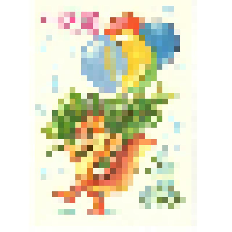 Открытка "С Новым годом!" из коллекции открыток и карточек почтовых поздравительных