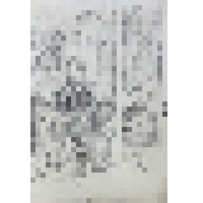 Бондарь. Любимое занятие