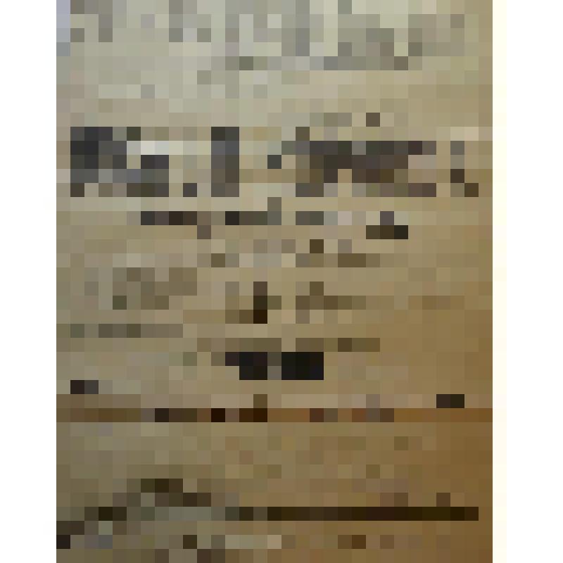 Афиша. "Божья коровка (народный учитель)" (Режиссер Л.П. Лебедев.). Авдеевка,станция, Зал общественного собрания; Любители, Любители драматического искусства