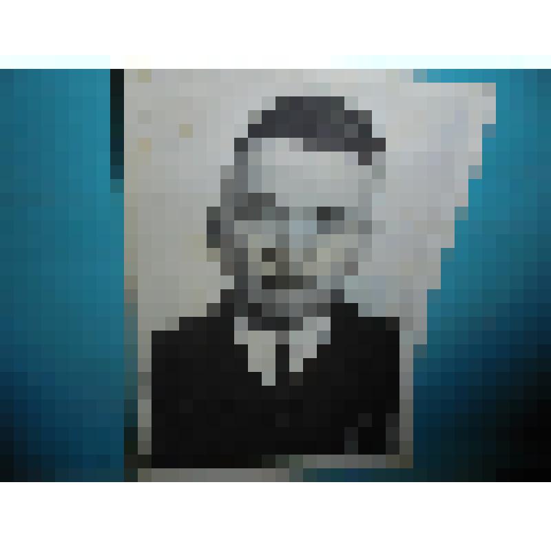 Фотография Зулькарнеева Хакима Гайсеевича