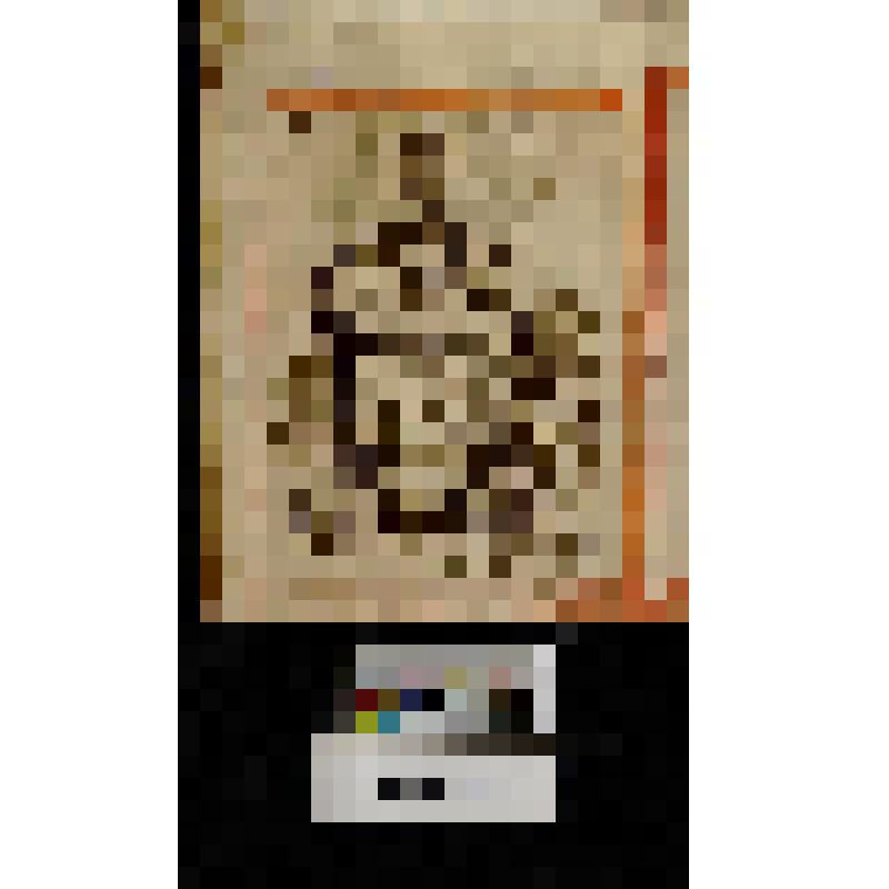 Объявление о театральной постановке пьессы Шервуда «Веселые рыцари». "Merry Knights of Sherwood... golden Square"