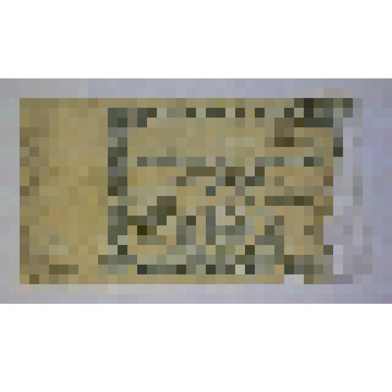 Расчетный знак РСФСР 50000 (пятьдесят тысяч) рублей Серия ВЗ - 189