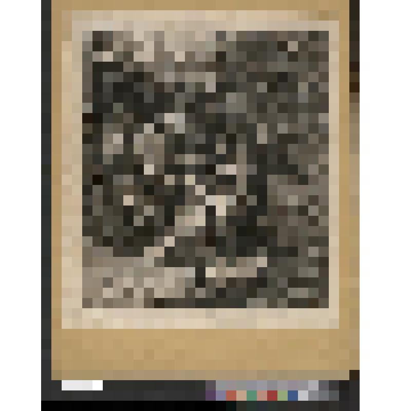 Смерть Марии Магдалины