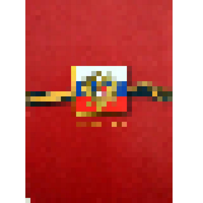 Поздравительный адрес Коляде Ивану Митрофановичу от Президента России Б.Н.Ельцина с 45-й годовщиной Победы в Великой Отечественной войне