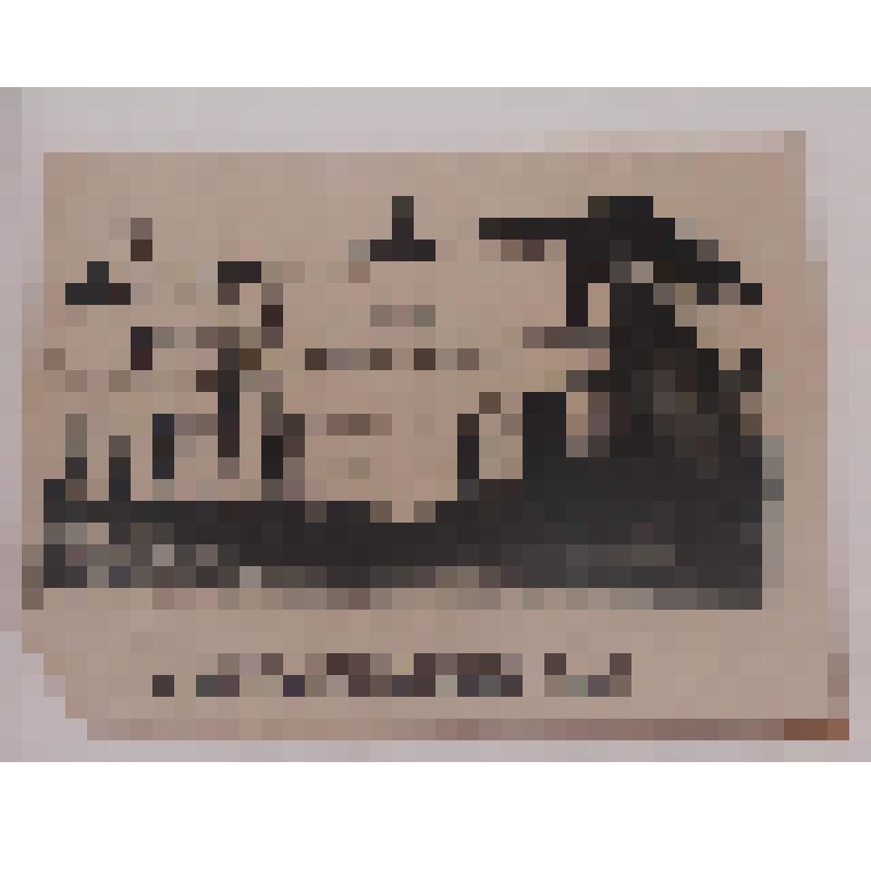 Фотография. Электростанция (электросиловой цех)