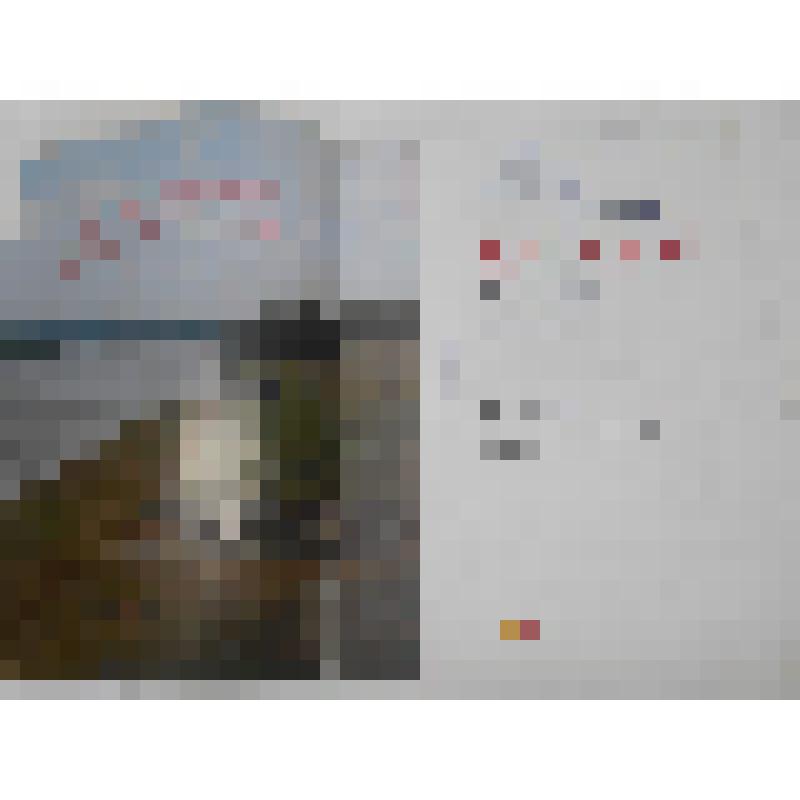 Историко-этнографический атлас Кировской области