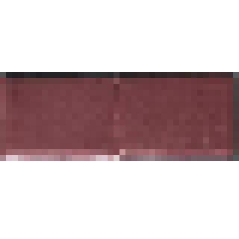 Удостоверение № 191 Ледяйкина А.Д. - председателя Саранского горисполкома