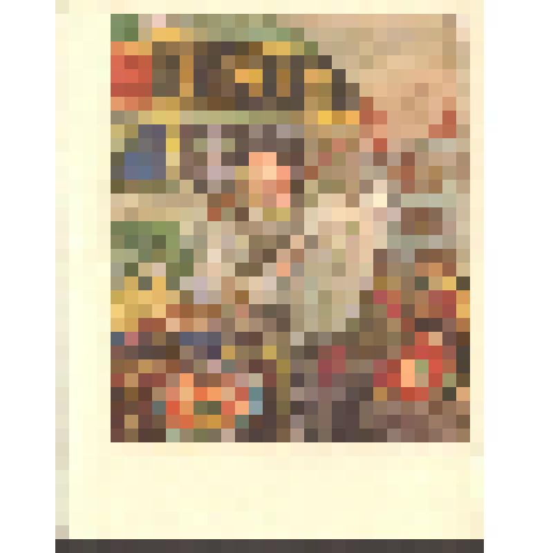 Репродукция. "Сундучник. 1920 г."