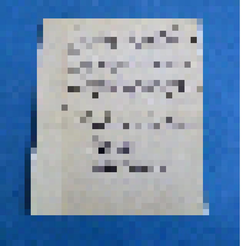 Документ. Письмо от учеников 4"Б" класса  ср.шк.N6 г.Чернигова, УССР  к Р. Островской от19.01.1970 г
