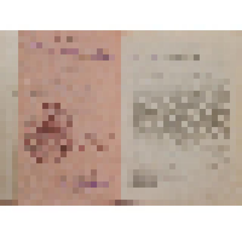 Удостоверение к медали "За отвагу". №3604843.Награжден медалью Яруллин Г.И