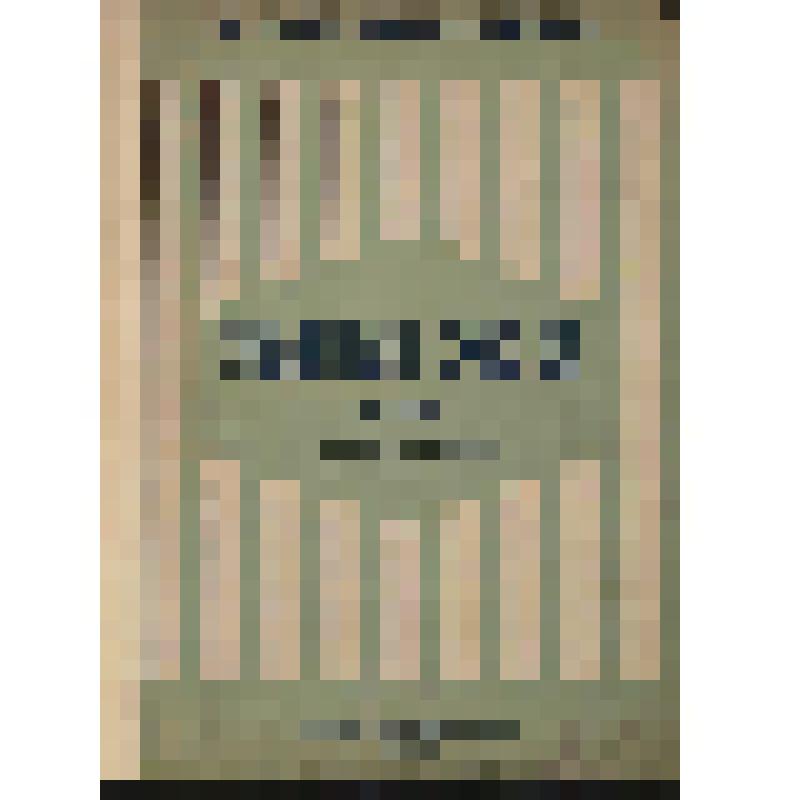 Ноты. Прозоровский, Борис Алексеевич.
     Забытая сказка : Для голоса с фп. / Сл. С.В. Кистер. - Ростов-на-Дону : ДОНПОЛИГРАФБУМ, [1920-е]. - 3 с. - 1000 экз