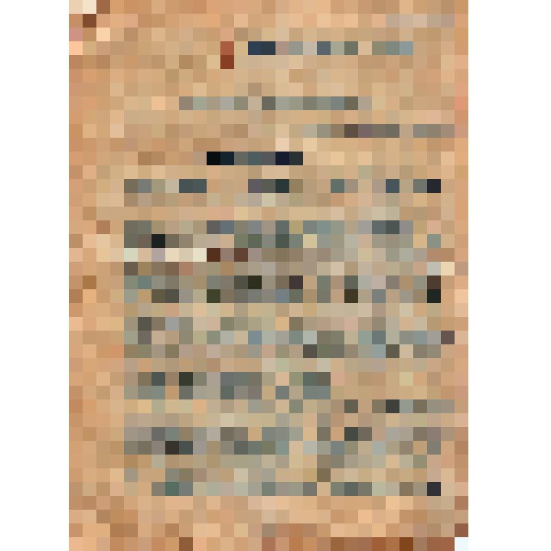 Заявление в Центральную Контрольную комиссию РКП(б) от члена РКП(б) Ляпина И.М