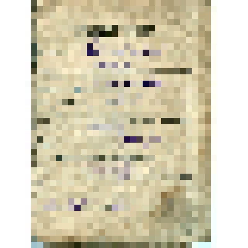 Трудовая книжка Пономарева С.Д., работника Горловского машиностроительного завода