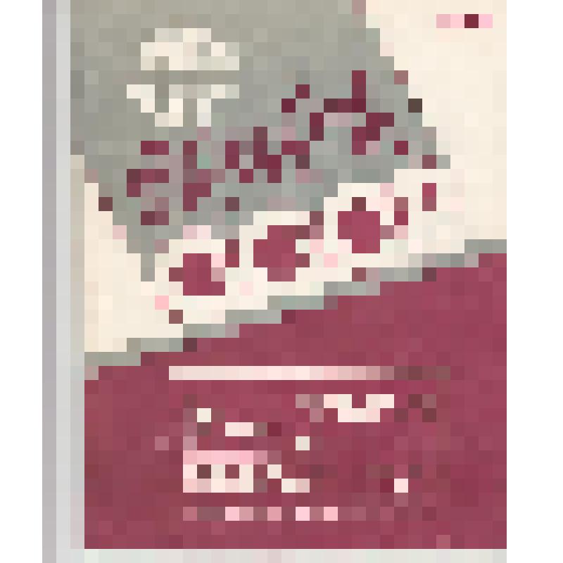 Журнал. Земля и Вселенная, №2, 1982 г. (март-апрель)