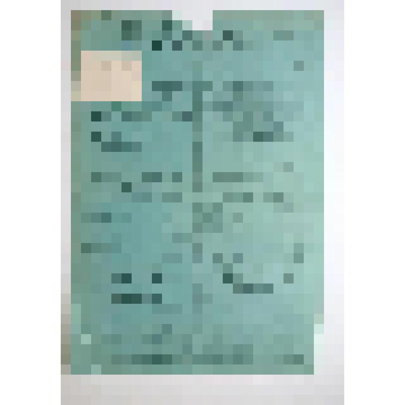 Афиша сводная с исполнителями. "Испорченная жизнь"; "Стрекоза"; "Степной богатырь"; "Шашки". Александров; Антреприза, Московское  товарищество русских драматических артистов под управлением А.П. Свирского