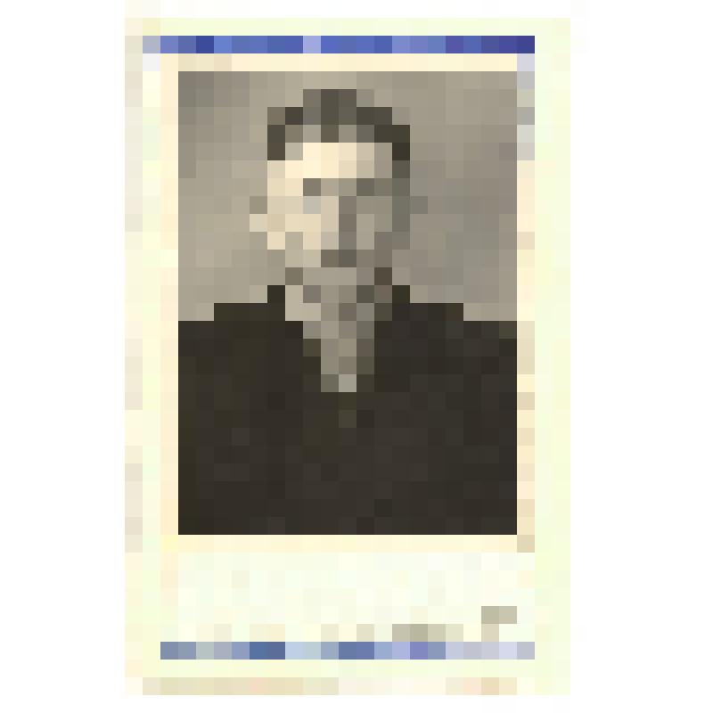 Фотография. Кравцов И.С. – шофер Ставропольской конторы бурения треста «Кавказнефтегазразведка». Погрудный портрет. Ставропольский край, 1950-е гг