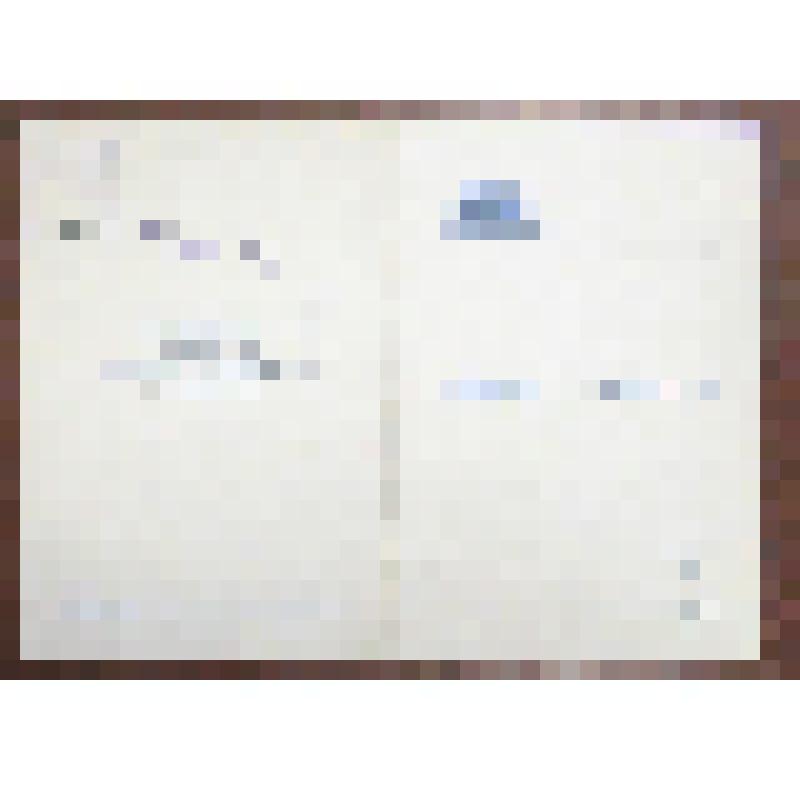 Пригласительный билет на вечер, посвященный итогам смотра мастерства, посвященного 100-летию со дня рождения К.С.Станиславского