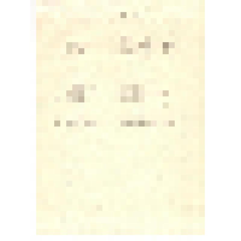 Состав комиссии по подготовке материалов для районного музея комсомольской славы