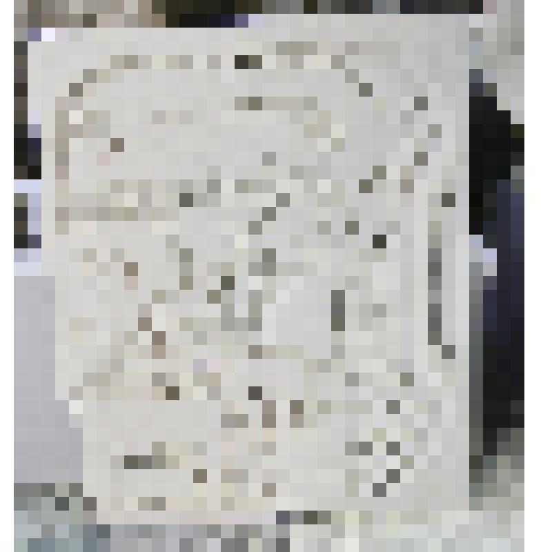 "Факел". Панно