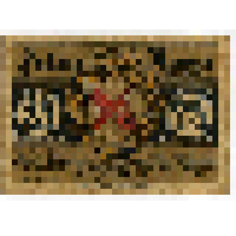Бумажный денежный знак. Нотгельд г. Наумбург (Заале). Церковь. 25 пфеннигов. Германия (Веймарская республика)