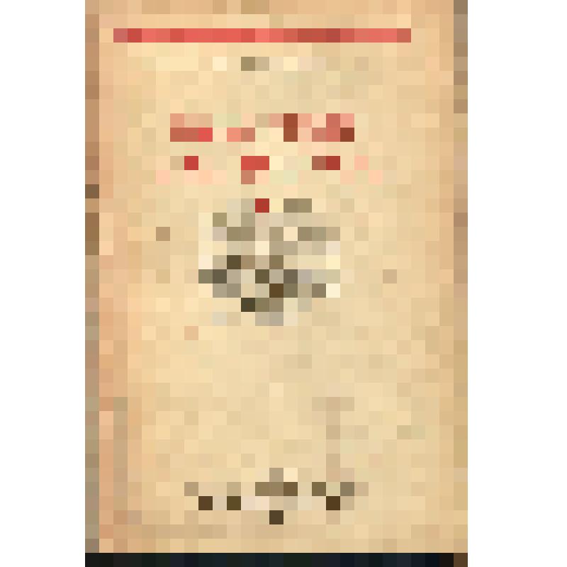 Книга. Героический Сталинград