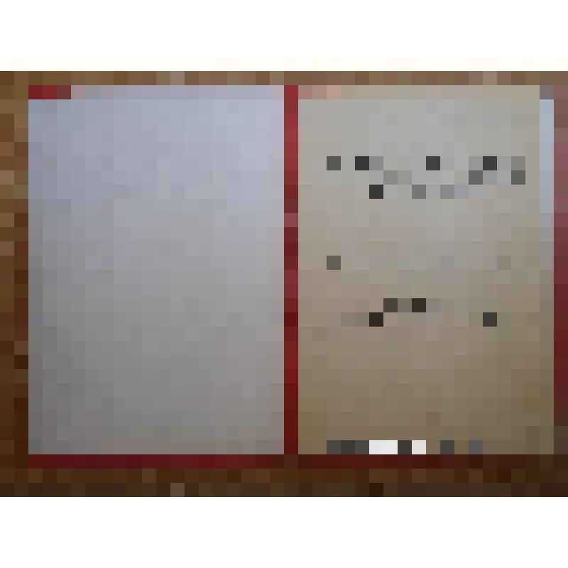 Грамота Кузнецову Дмитрию Аркадьевичу