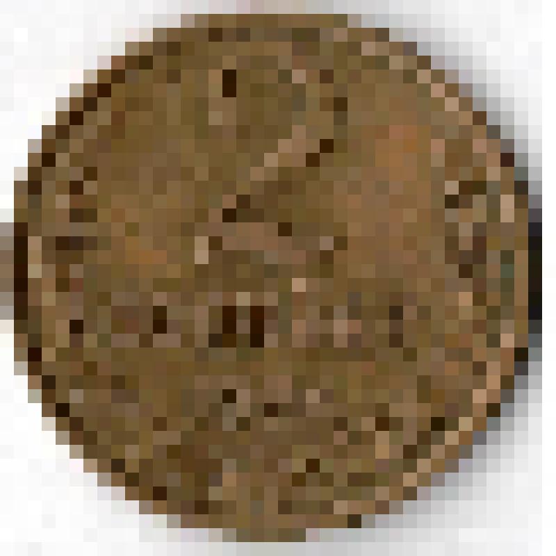 Монета 2 копейки