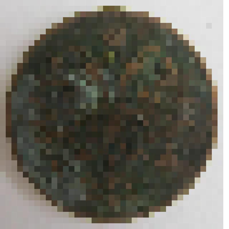 Монета. 5 копеек. Россия