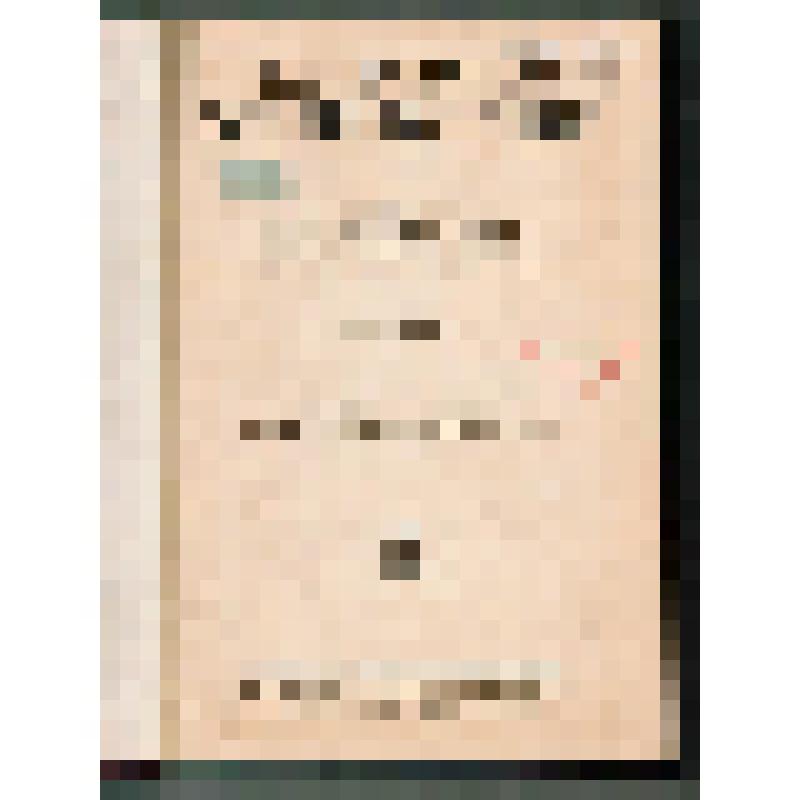 Книга. Техническая энциклопедия / Под ред. Мартенса Л.К. - Т. 19-й. Разработка полезных ископаемых - Ряжи. - М.: Государственное словарно-энциклопедическое издательство "Советская энциклопедия", ОГИЗ РСФСР, 1934