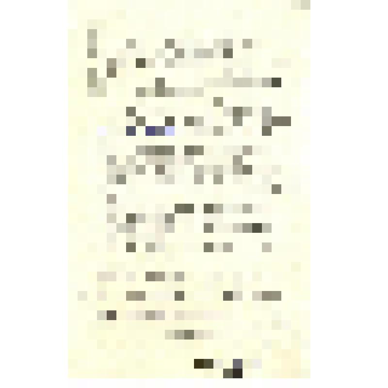 Документальный фонд/Документы по здравоохранению. Приглашение в стихотворной форме в честь 30-летия Омского медицинского института