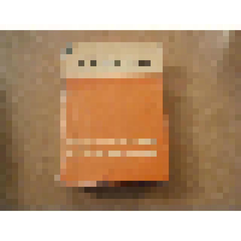 Книга. "Воспоминания и размышления". Издательство Агенства печати "Новости"