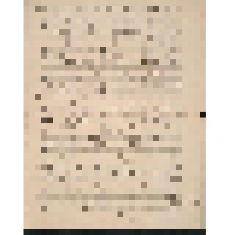 Музыкальная рукопись. Кастальский А.Д. Задостойник Сретению (демественный). Обработка партитуры духовного песнопения 1700 года