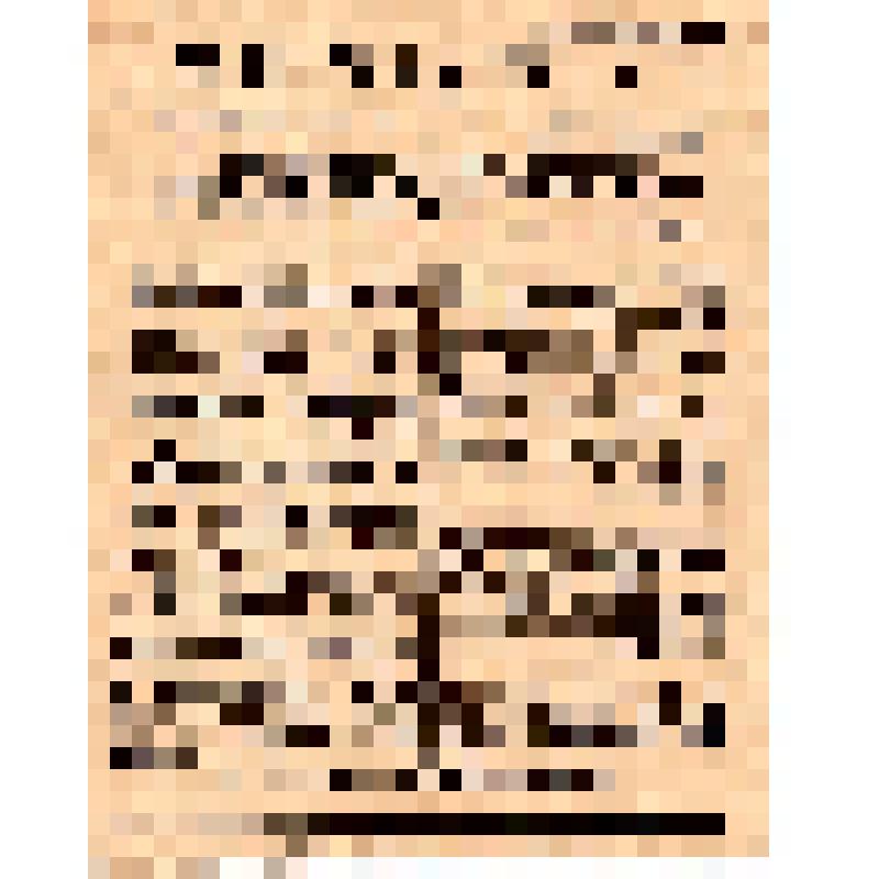 Издание Узденского РК КП (б) Б. Смерть немецким оккупантам! Вести с фронтов