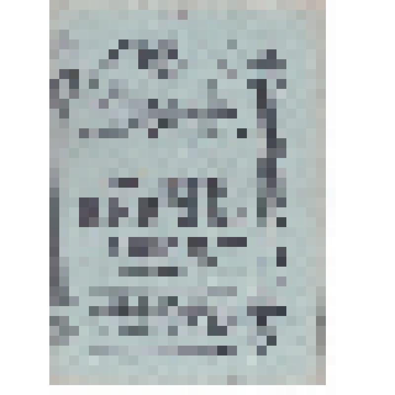 Краткая пожарная элементарная памятка